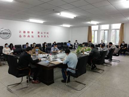 QQ图片20200507104014