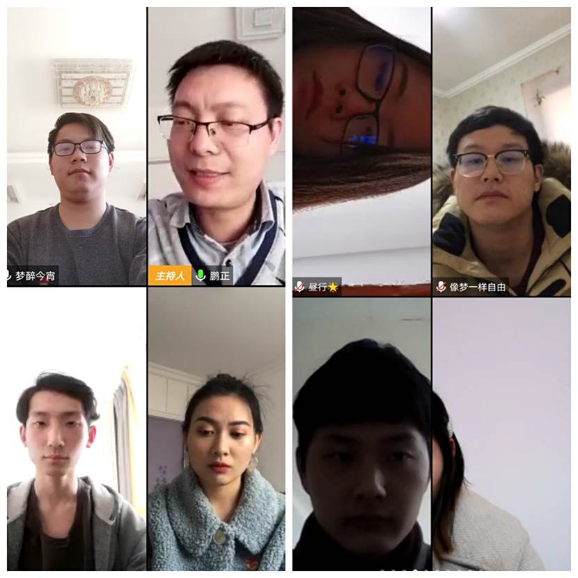 QQ图片20200307230226 QQ图片20200307230226