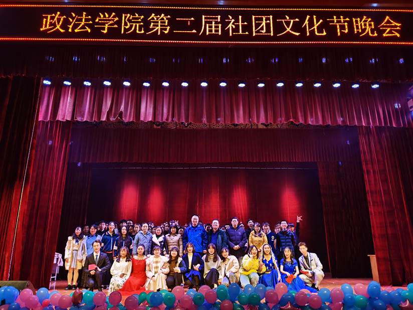 QQ图片20191213151726 QQ图片20191213151726