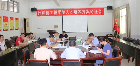 说明: IMG_0898