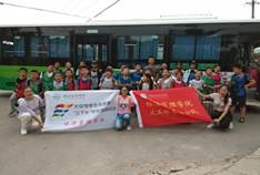 说明: C:\Users\wei\Documents\Tencent Files\1154608963\Image\C2C\11E262A7CE9C73FC460FD6AE02F1B5E4.jpg