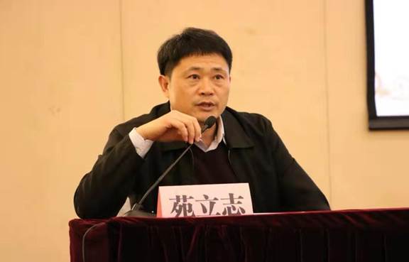 法学教育研究会年会发言照片
