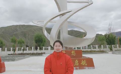 说明: IMG_256