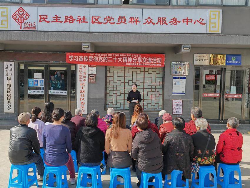 7.20襄城团委--完善校地共建机制 激活基层团组织活力.docx