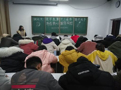 说明: 书法大赛.jpg