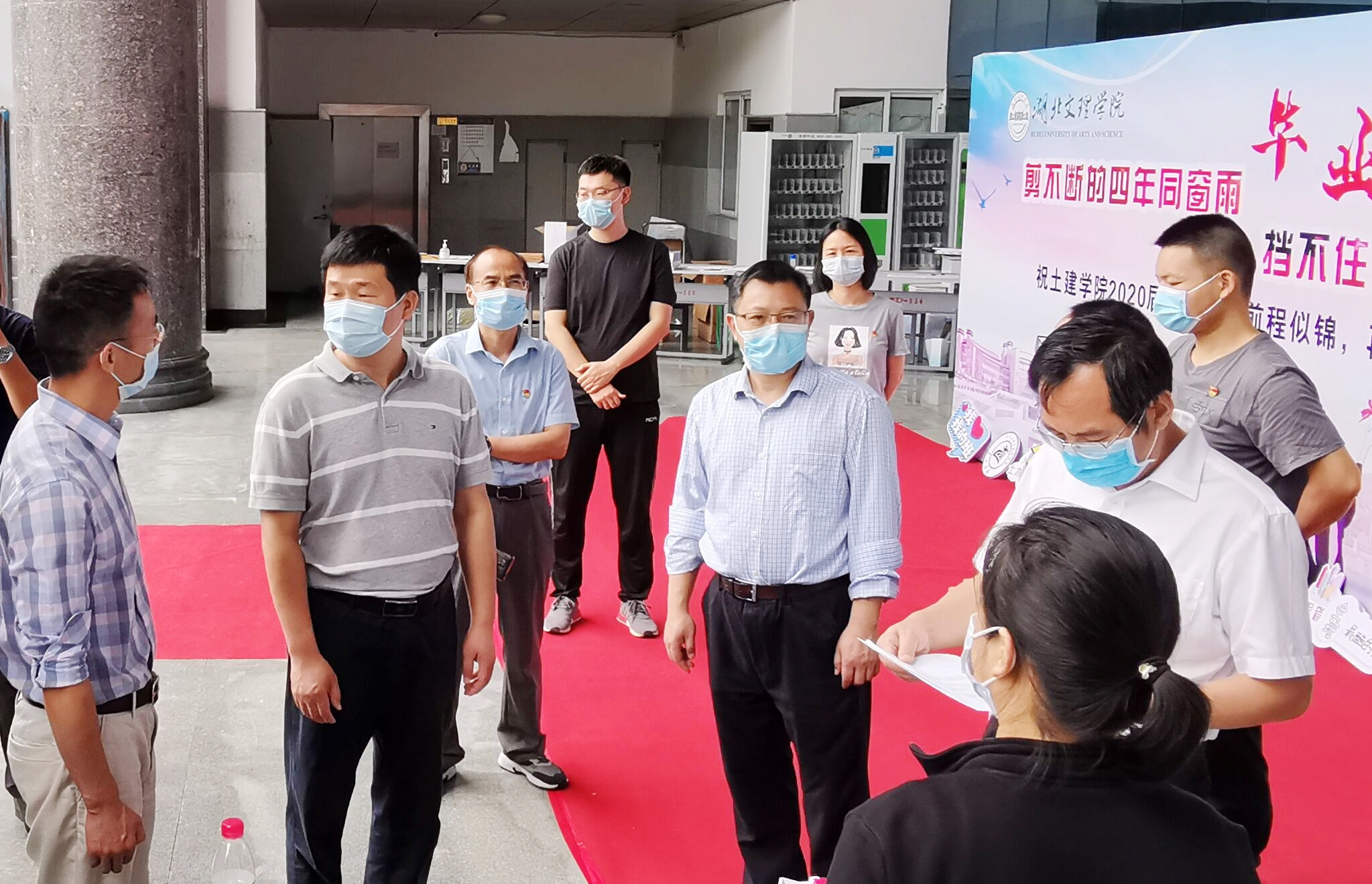 【图片新闻】我们回来啦